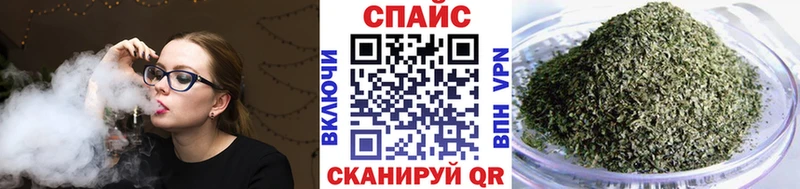 БУТИРАТ оксибутират  Новоалександровск 