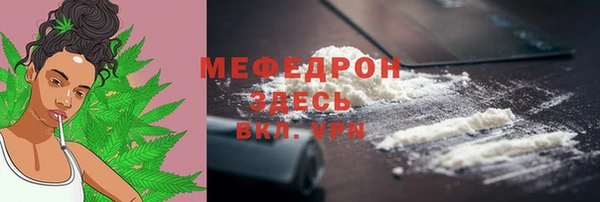 соль курить ск Беломорск