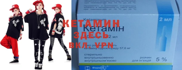 соль курить ск Беломорск