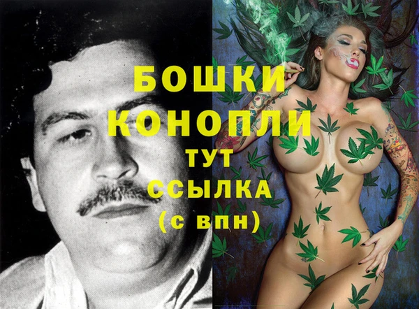 соль курить ск Беломорск
