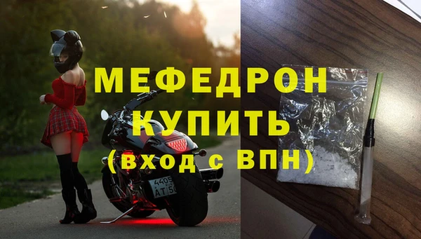 амф Новодвинск