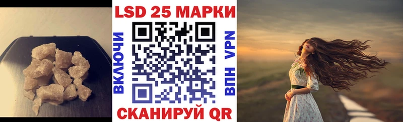 мега онион  Новоалександровск  LSD-25 экстази кислота 